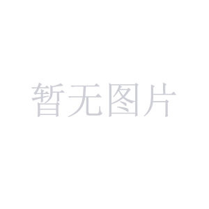 广州金耐德防水品牌-通用型防水涂料